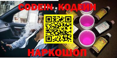 каннабис Кунгур