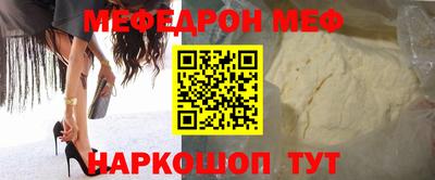 дмт Кумертау