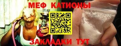 дмт Кумертау