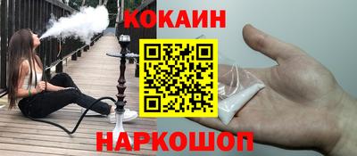 дмт Кумертау