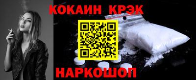 прущая мука Кулебаки