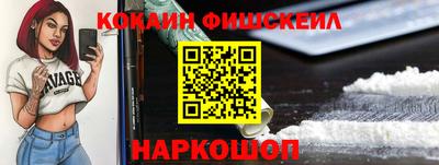 каннабис Кунгур