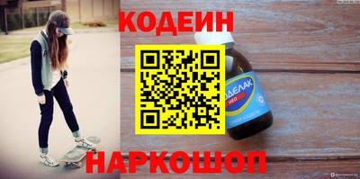 прущая мука Кулебаки