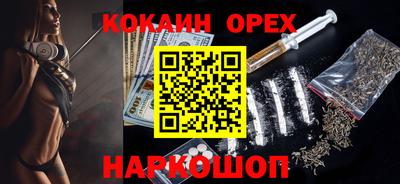 прущая мука Кулебаки
