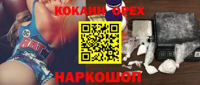 прущая мука Кулебаки