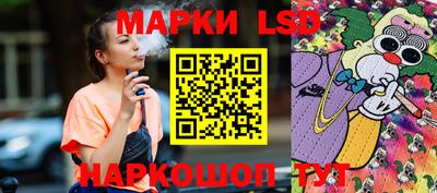 дмт Кумертау