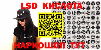 дмт Кумертау