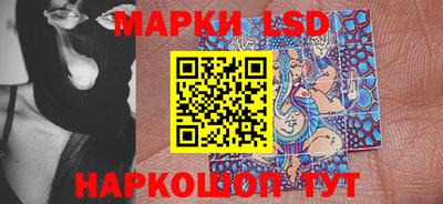 каннабис Кунгур