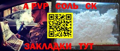 дмт Кумертау
