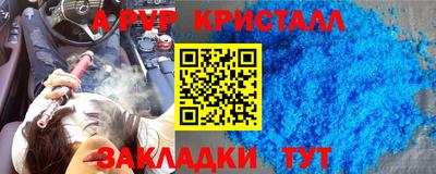 дмт Кумертау