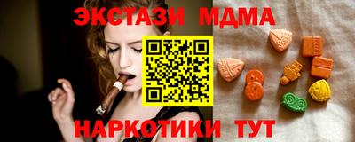 прущая мука Кулебаки