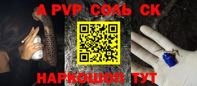 дмт Кумертау