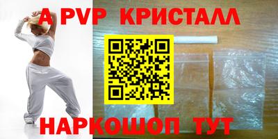 дмт Кумертау