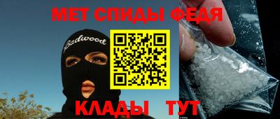 дмт Кумертау