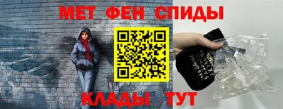 дмт Кумертау