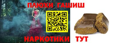 прущая мука Кулебаки