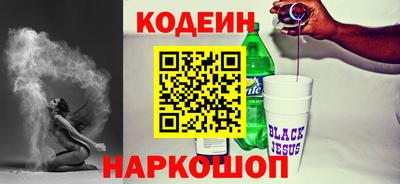 дмт Кумертау