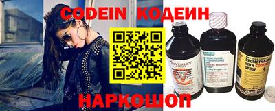 дмт Кумертау