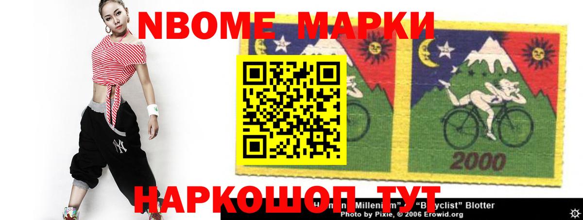 ЛСД экстази кислота Карпинск