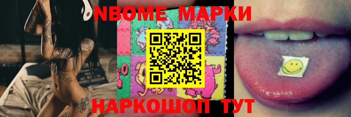 Лсд 25 экстази кислота  Вход с VPN  Карпинск 